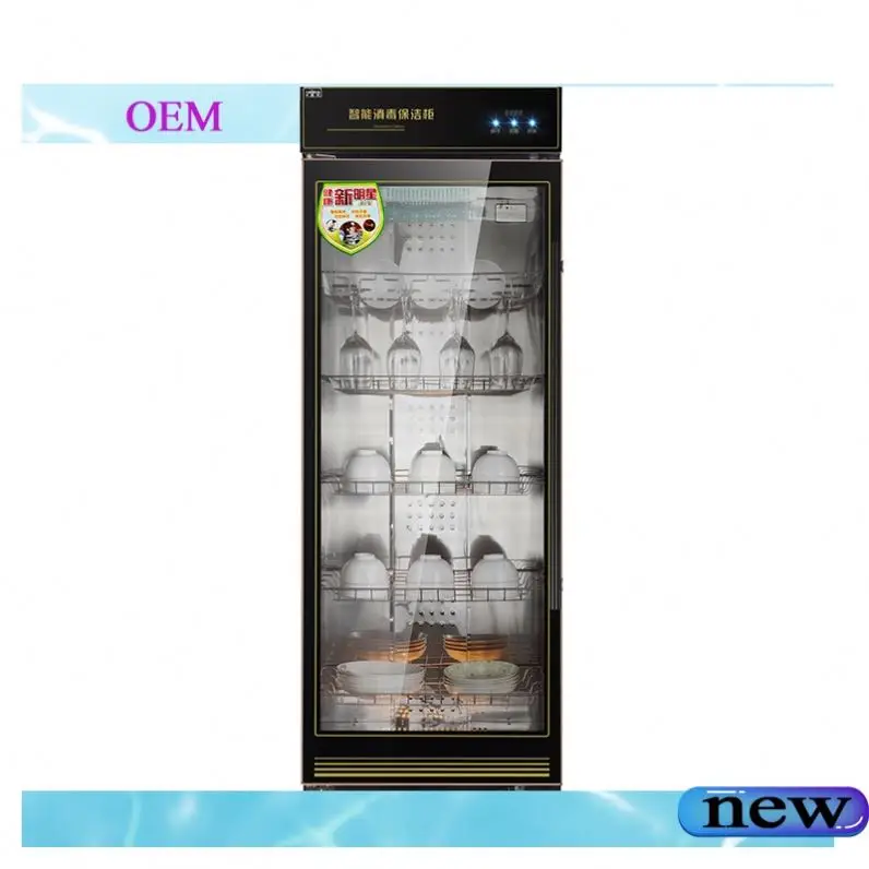 Посудомоечная машина, оборудование для циркуляции воздуха, шкаф из нержавеющей стали для стерилизации, термостойкая посуда