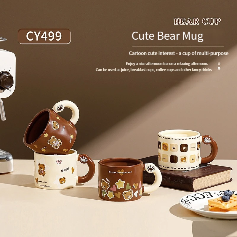 Ins Novelty Design Cartoon Milk Mug Coffee Mug Bear Design Cup Ceramic Cute with 3D Bear Lid Mugs Party Black and White