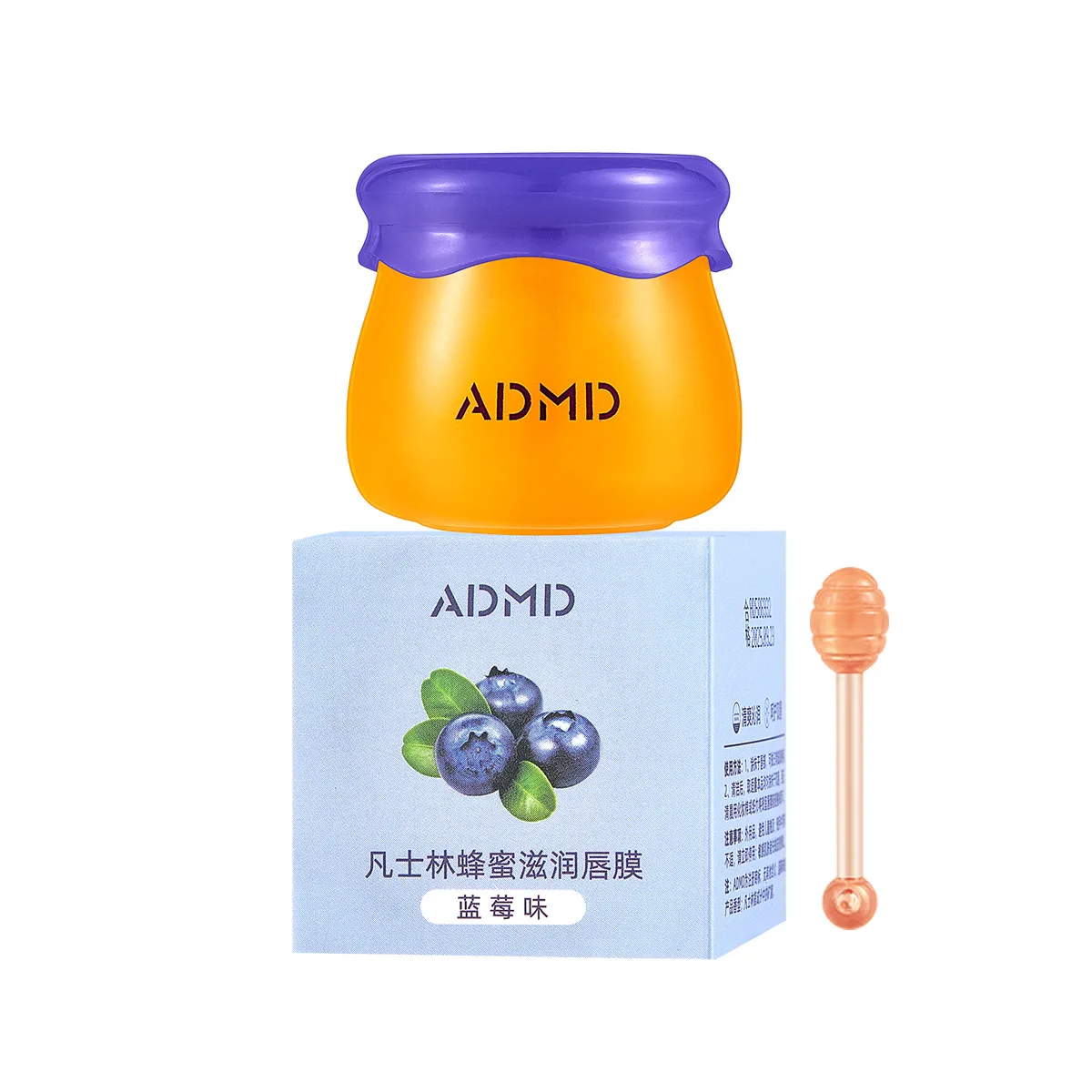 ADMD Lip Mask Nourishing Lip Balm Little Bee Lip Balm Blueberry Flavor