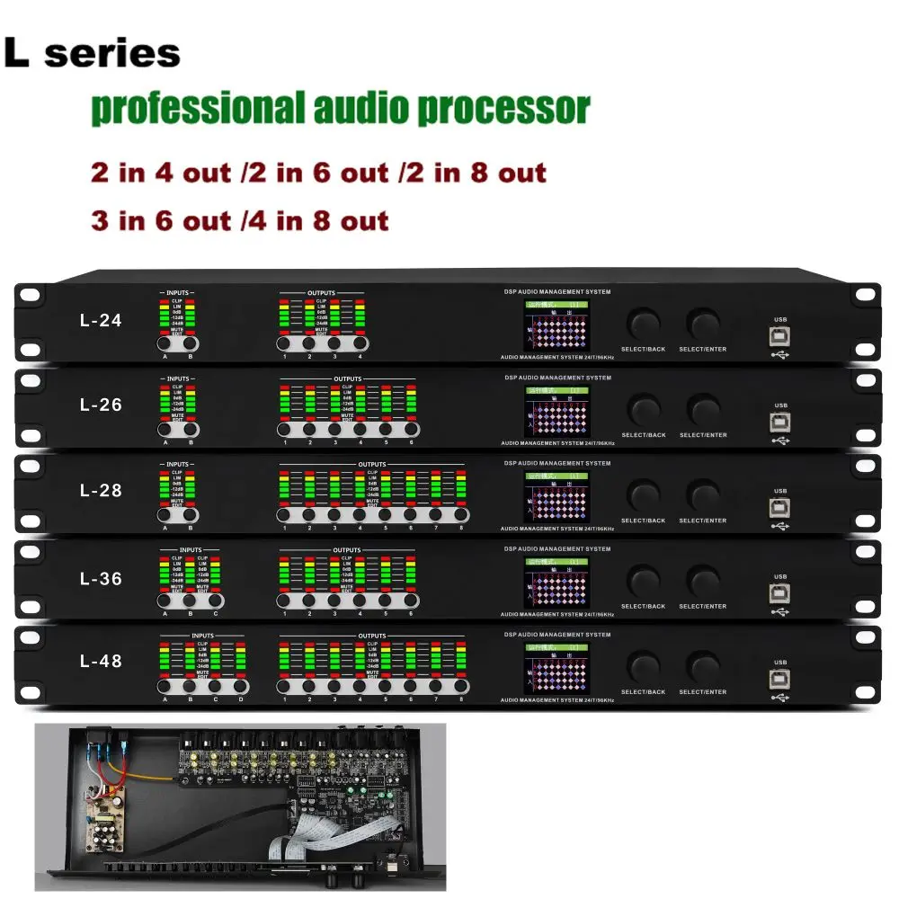 L28 Most Economic Audio Processor Dsp Digital Audio Processor Professional Processor Audio System Suppliers