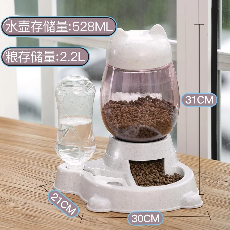 Multi-purpose Automatic Food Storage 2.2 L Large Volume Plastic Bowl Pet Dog Cleaning Water Drinking Bottle