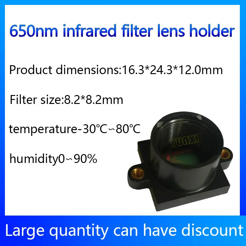  M12 mount lens holder Hole Spacing 20mm Plastic with 650nm infrared IR cut filter for surveillance camera accessories cctv
