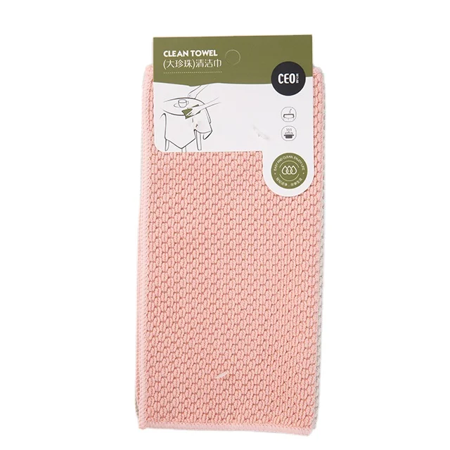 Wholesale Dish Cleaning Pearl Towel Kitchen Cloth