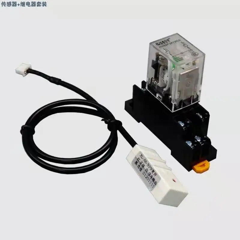 Non-contact externally attached pipeline water level liquid sensor switch relay output sensor probe