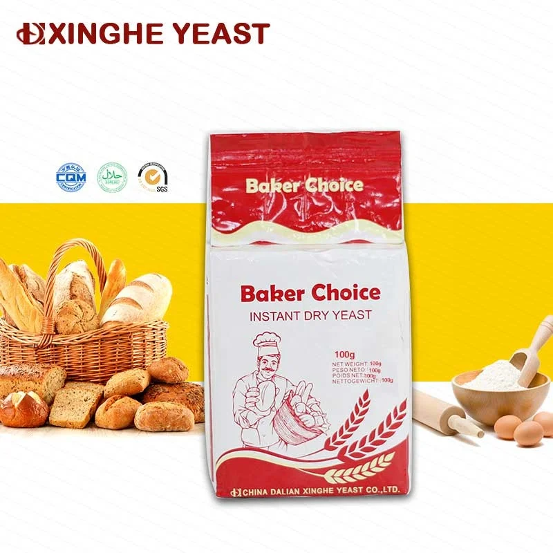 Yeast for Kimchi Preparation, Yeast for Kombucha Brewing, Yeast for Pickling, Yeast for Vinegar Production, Wine Yeast,dry Yeast