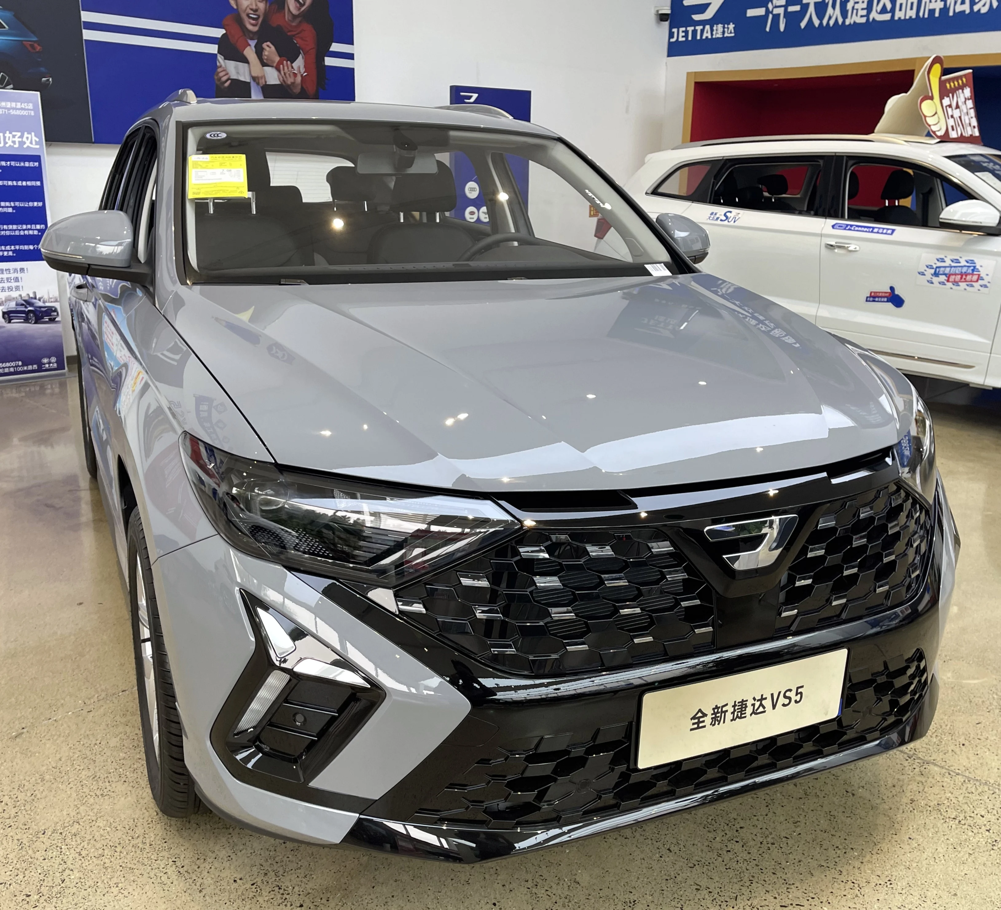 JETTA VS5 280TSI 1.4T Auto Compact Gasoline SUV Very Comfortable SUV Car LHD VW Vehicle Car