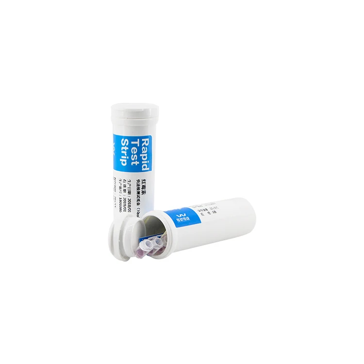 Metronidazole Rapid Test Kit Egg 1ppb 6ppb