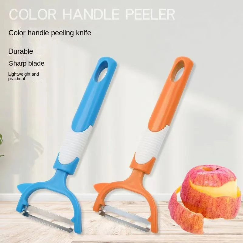 Многофункциональный нож для пилинга пластиковый Картофелечистка дешевая оптовая продажа
