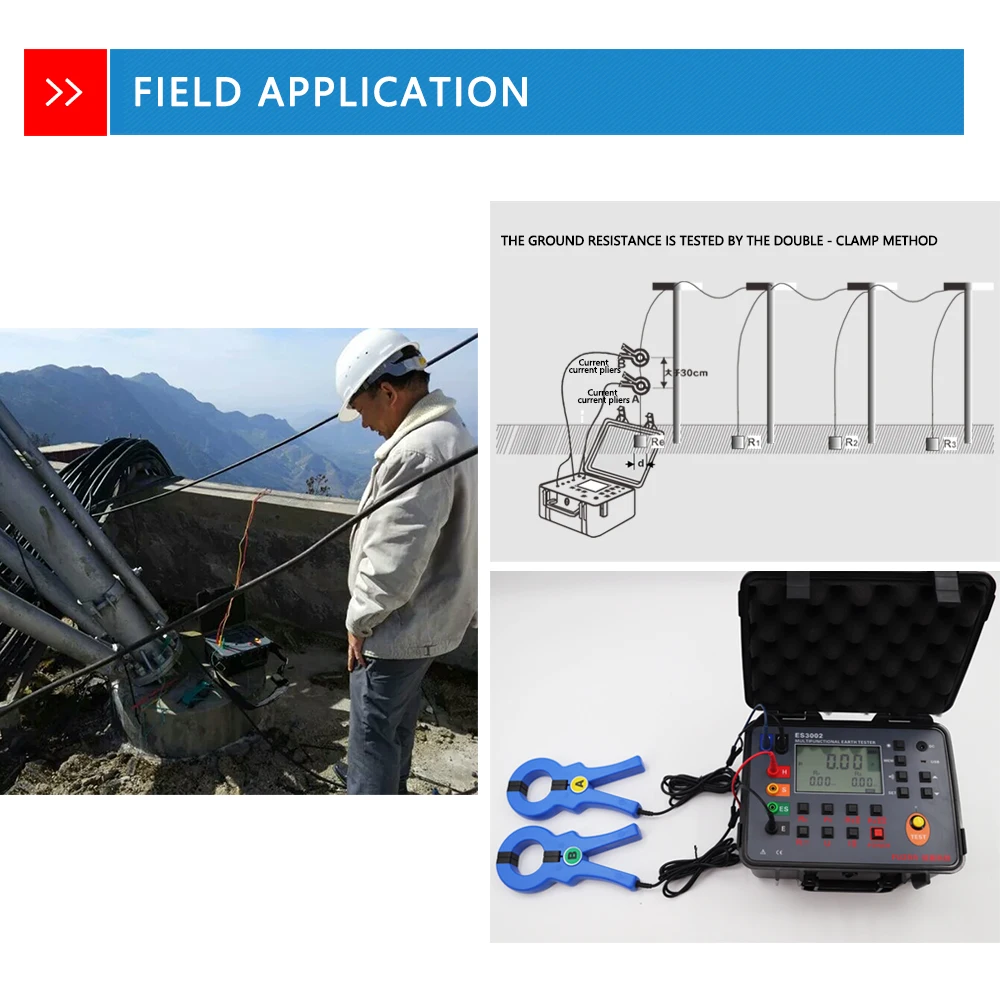 ES3002 accurate fast stable for power distribution line iron tower electric line cem dt-5300b earth resistance tester