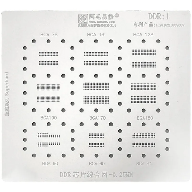 Оловянная сетка DDR1 для посадки/BGA190/BGA170/BGA180/BGA78/BGA96/стальная видеопамяти с памятью