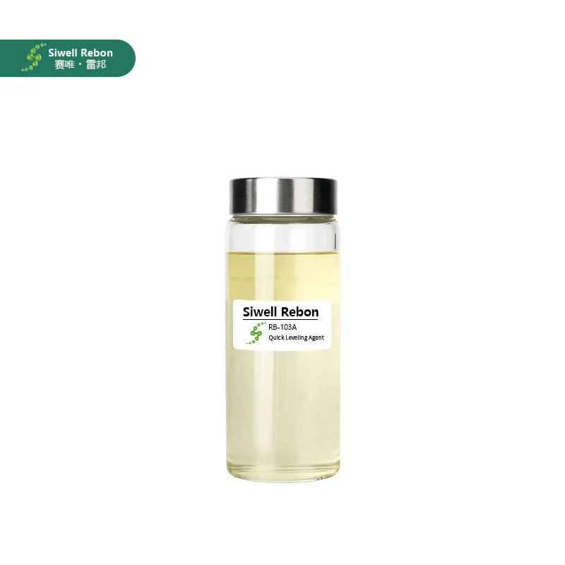 SR-103A Rapid advection agent Water oil universal wetting substrate, anti shrinkage cavity   reducing surface tension