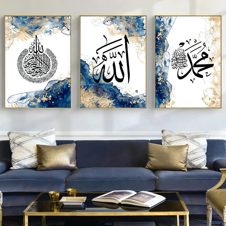 Islamic Crystal Porcelain Print Painting Arabic Calligraphy Wall Art Home Decor Luxury 3 Pieces for Living Room