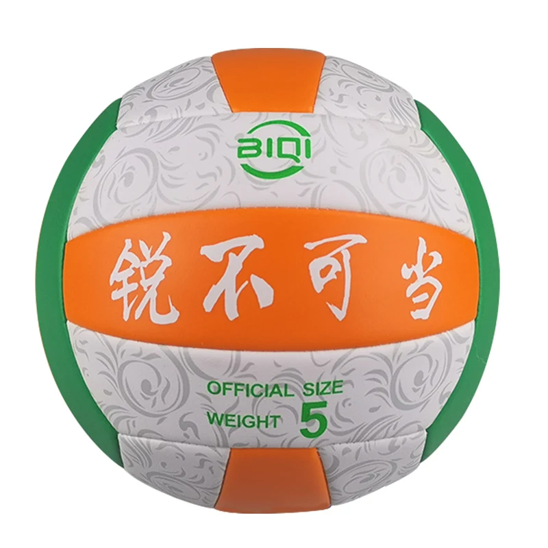 China Custom Made Reliable Custom Volleyball Manufacturer Offering Tailored Design Solutions And Expert Advice