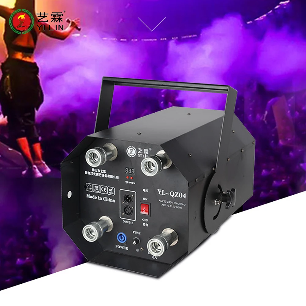 DMX CO2 Пушка машина специальные эффекты Cryo Jets FX мощный реактивный пушечный станок