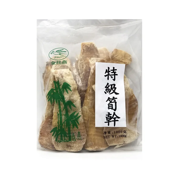 Dried Bamboo Shoot wholesale high Quality Bamboo Shoots Slice