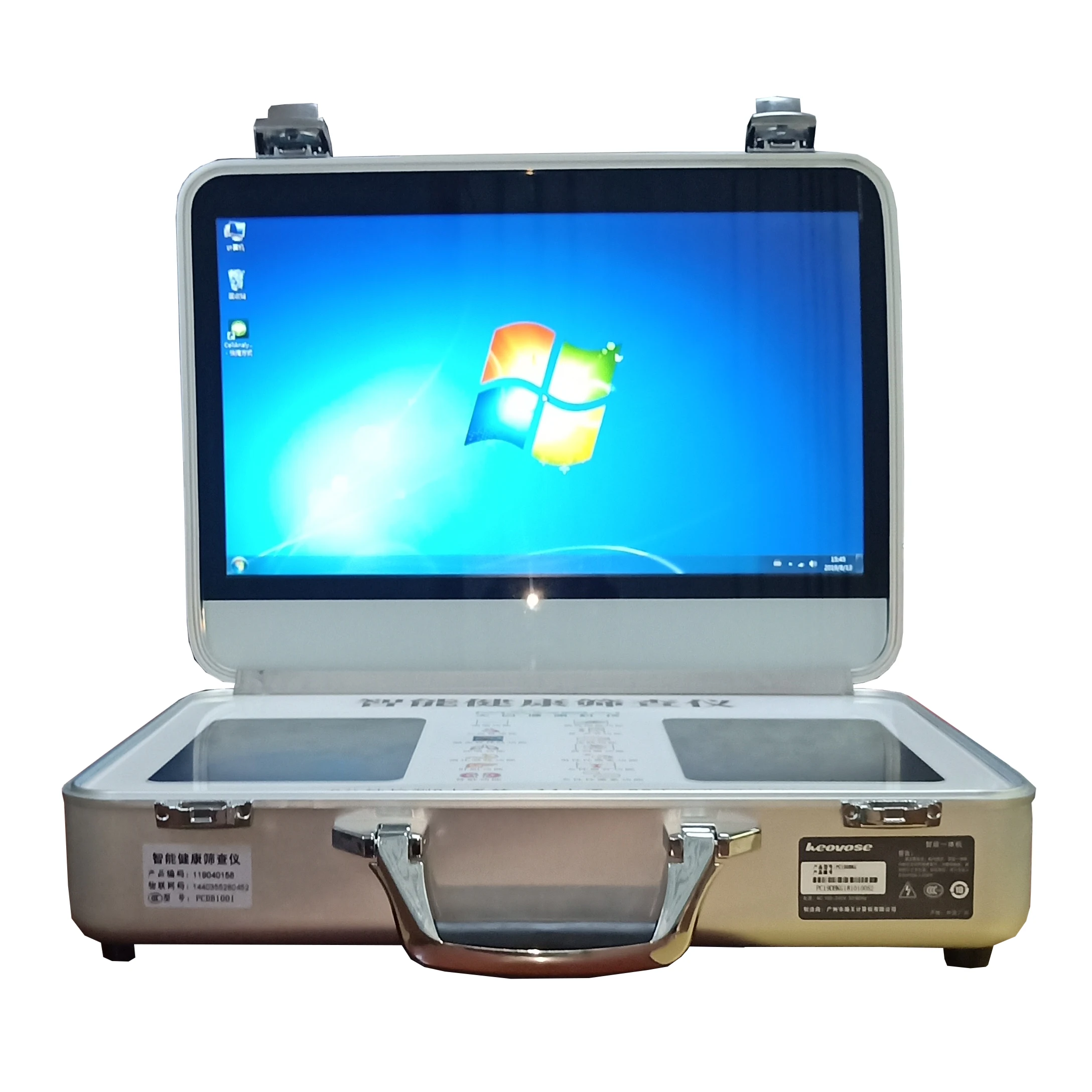 Equipment Stabilizer waterproof shockproof Aluminum Tool Case with Password Lock Built in Computer PC for Carry Office