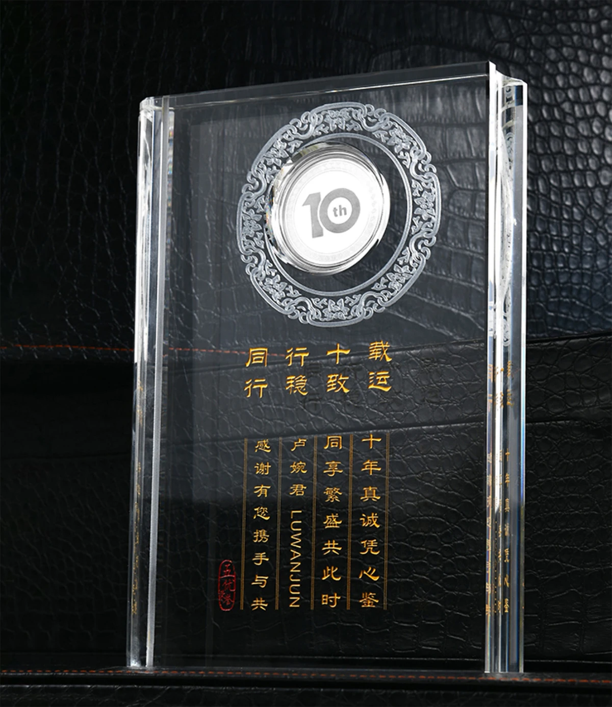 New Christian Wedding Souvenir Holy Bible Book Model K9 Crystal Trophy Award Clear Polished Glass Religious Love Gift