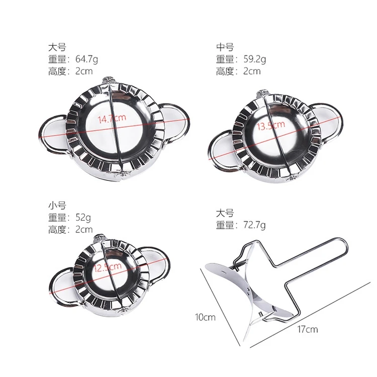 
Manufacturer Supplier Set Dough Automatic Smart electrical convenient Dumpling Maker 