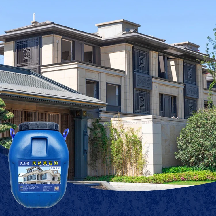 
Wall Decoration Paint Crack Resistant Waterproof Acrylic Natural Rock Stone Paint Spray Texture Paint 