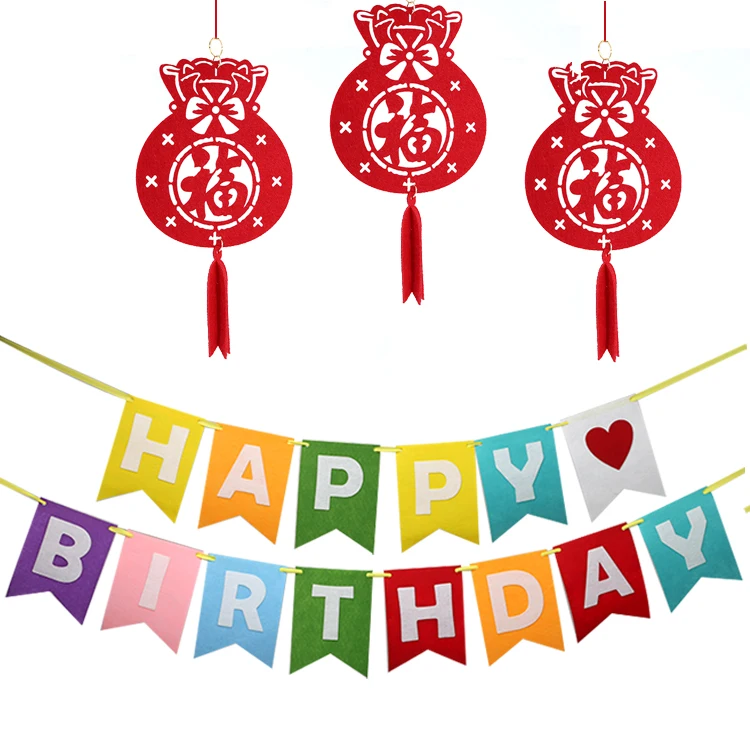 Happy Birthday Felt Banner felt hanging flags birthday banner