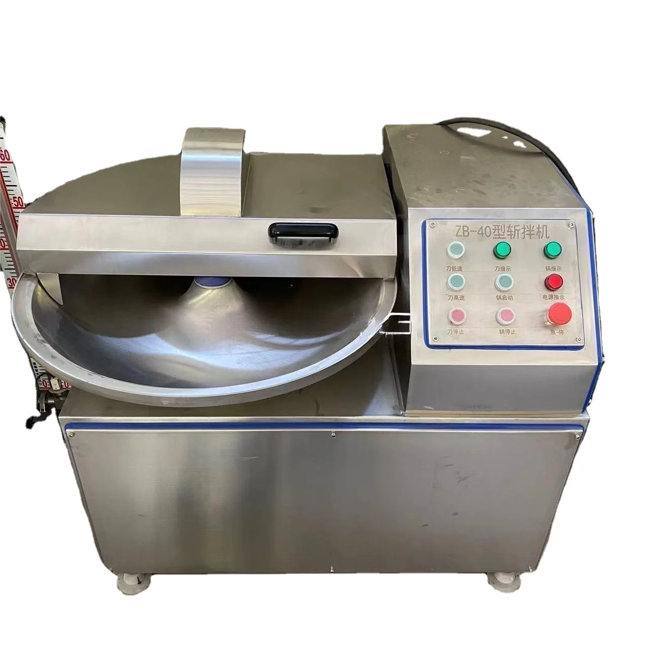 Stainless Steel Meat Bowl Cutter For Sausage Meatball / 40L Meat Bowl cutter/ cutter industrial bowl