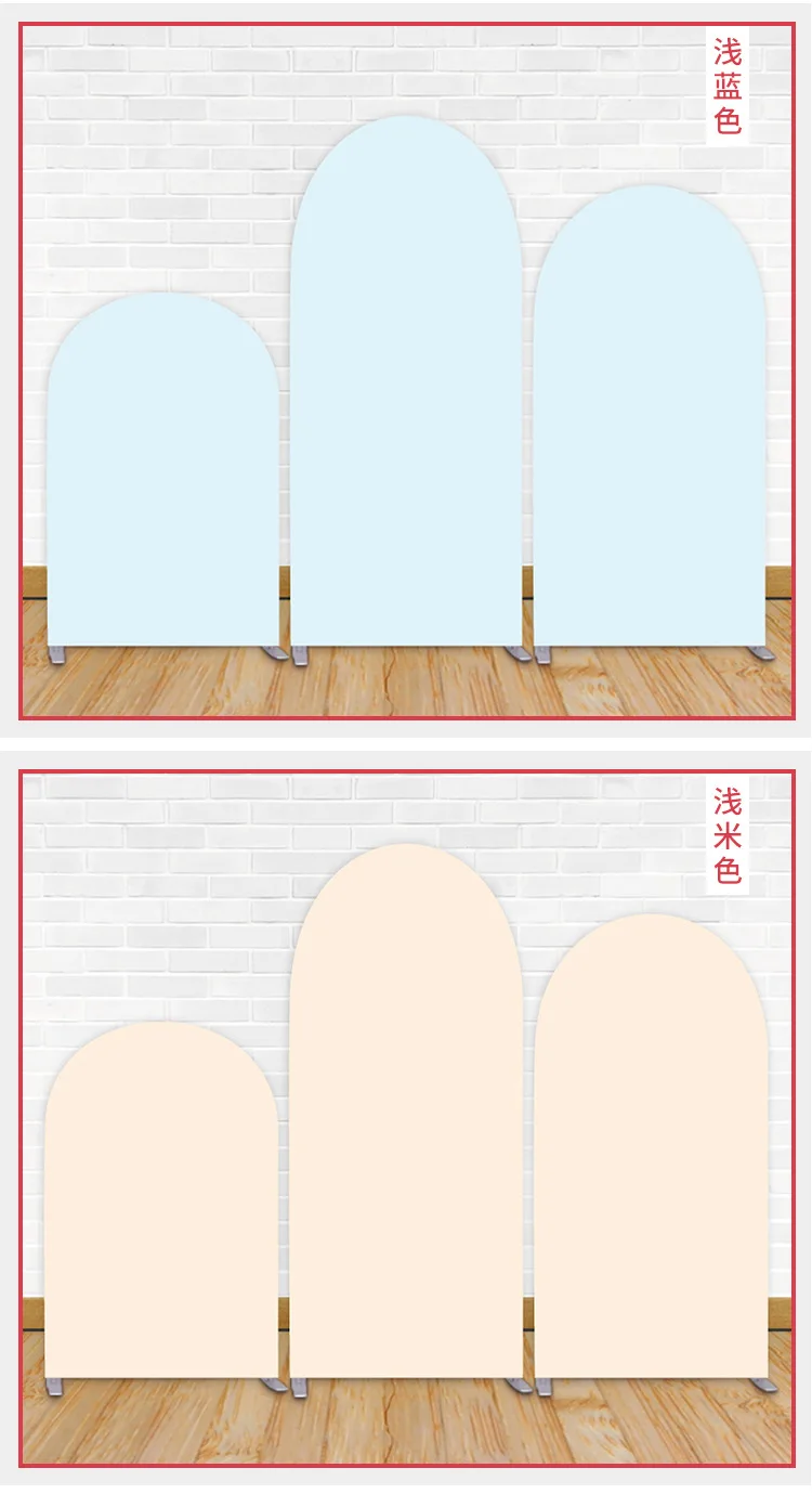 background banner  (5).jpg