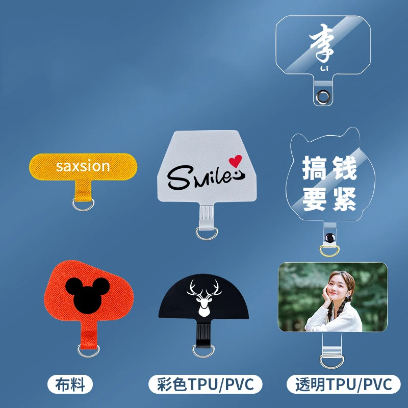 Customized Shape Logo Phone Clip TPU Stick Fixed Patch PVC Gasket Shell Card Back Lager Lanyard Connection Patch