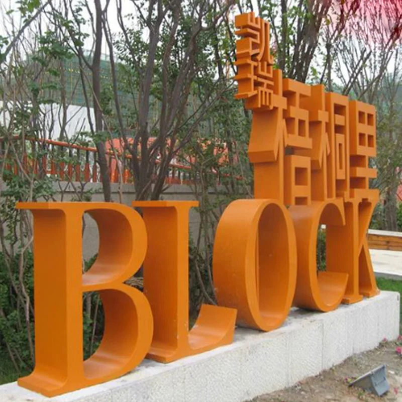 Kexian Custom Outdoor Large Metal Pylon Sign 3D Alphabet Letter Sign City Signage Big  Letters for Lawn Signs