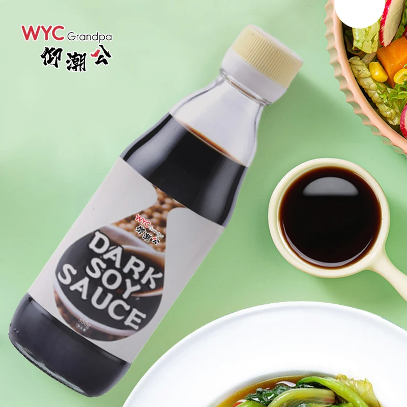 Hot Sale Chinese Seasoning  1.28L Dark Soy Sauce Sauce Fermented Soybean Brewed Mushroom Flavored Dark Black Soy Sauce