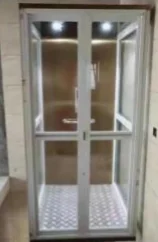 Бытовой лифт для инвалидов