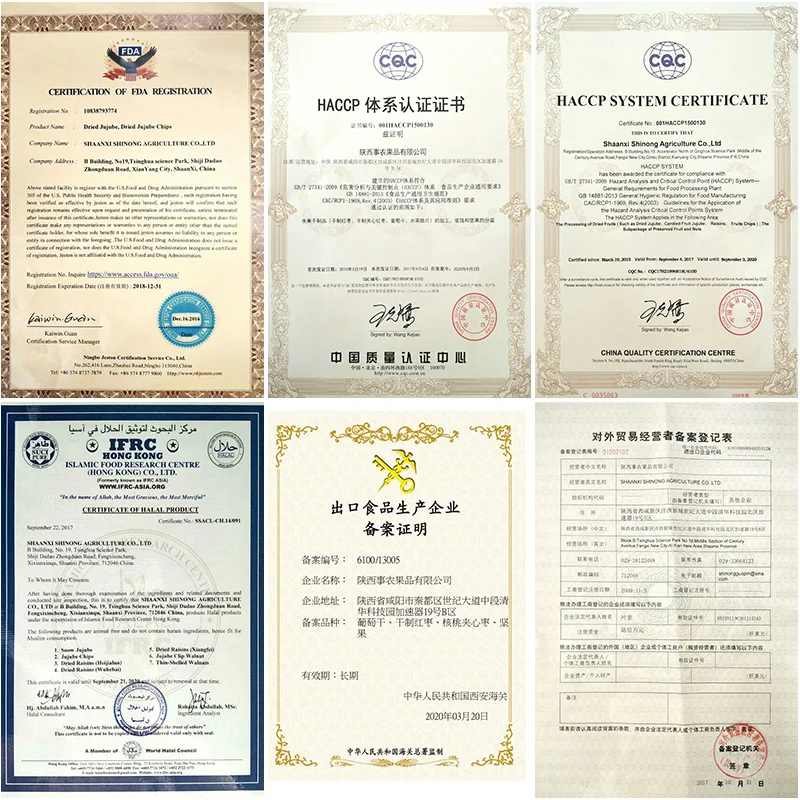 Оптовая продажа с завода, 80 г в упаковке, высушенный черный изюм jumbo xinjiang