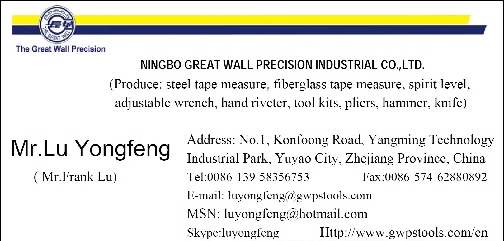 Electrode holder model 800