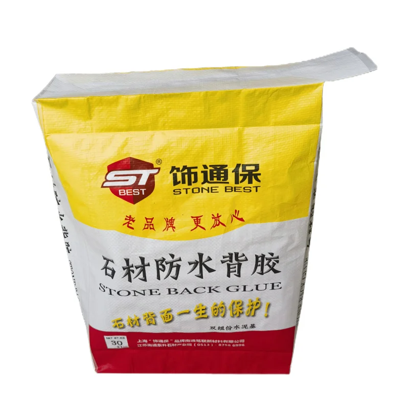Empty 20kg 25kg Bag Plastic PP Woven Block Bottom Bag for Grout Putty Tile Adhesive Powder Cement with Tuck In Sleeve