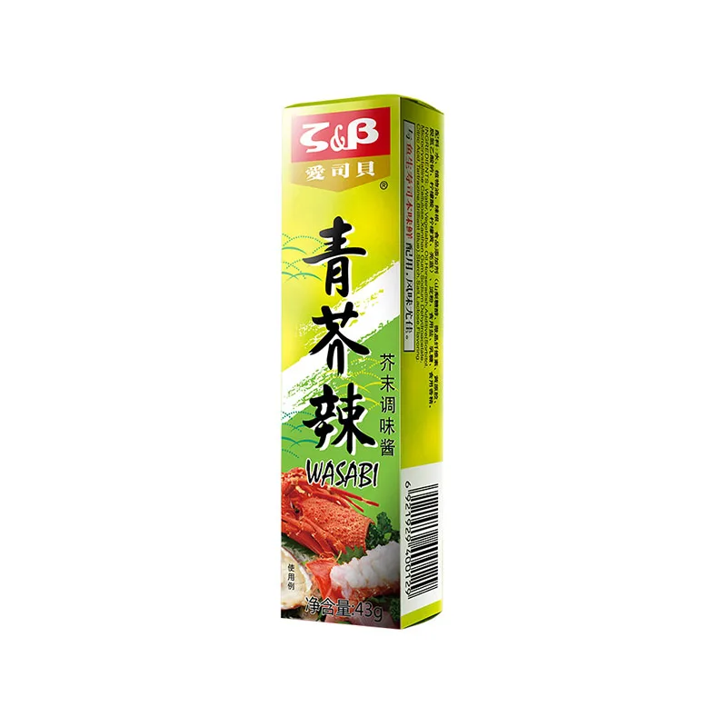 Wasabi Sushi Sashimi Rectangular Plastic Dipping Kingzest Wasabi Horseradish Paste Tube Wasabi Kosher