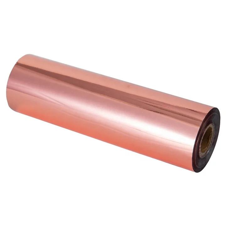 Дешевая холодная фольга для этикеток