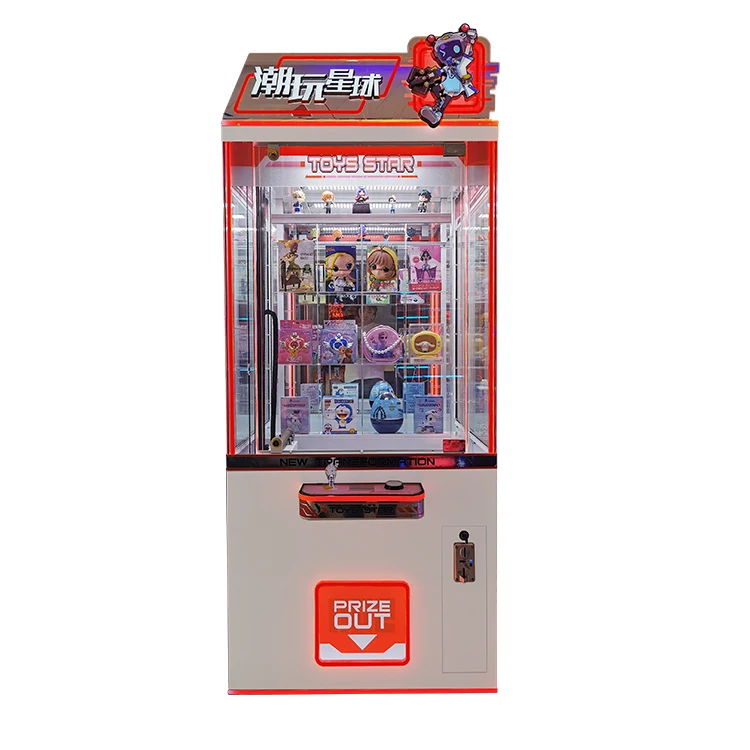 Neofuns игрушки звезда приз с 12 отверстиями игровой ключ мастер толкатель призовая машина