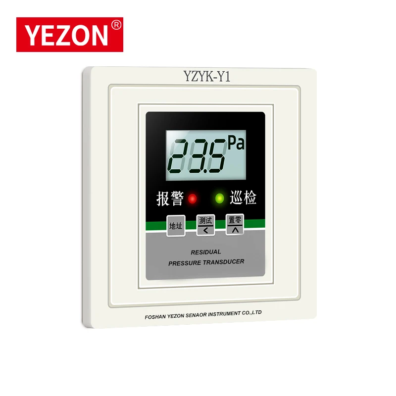 Differential Pressure Sensor 100pa  High Precision LCD Display Air Difference Pressure Transducer 86 pressure controller