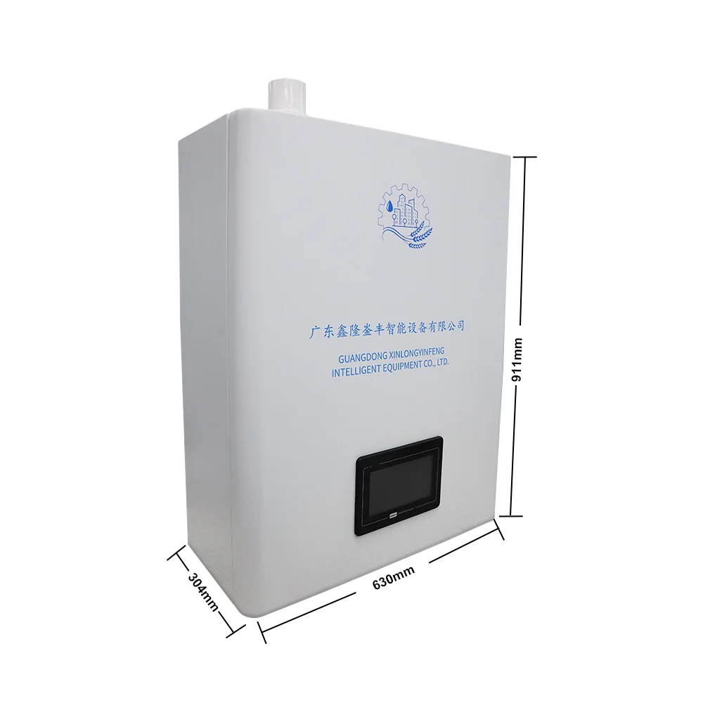 Home Automatic Wall-mounted Adjustable Air Aerosol Spray Dispenser Indoor Disinfection Equipment