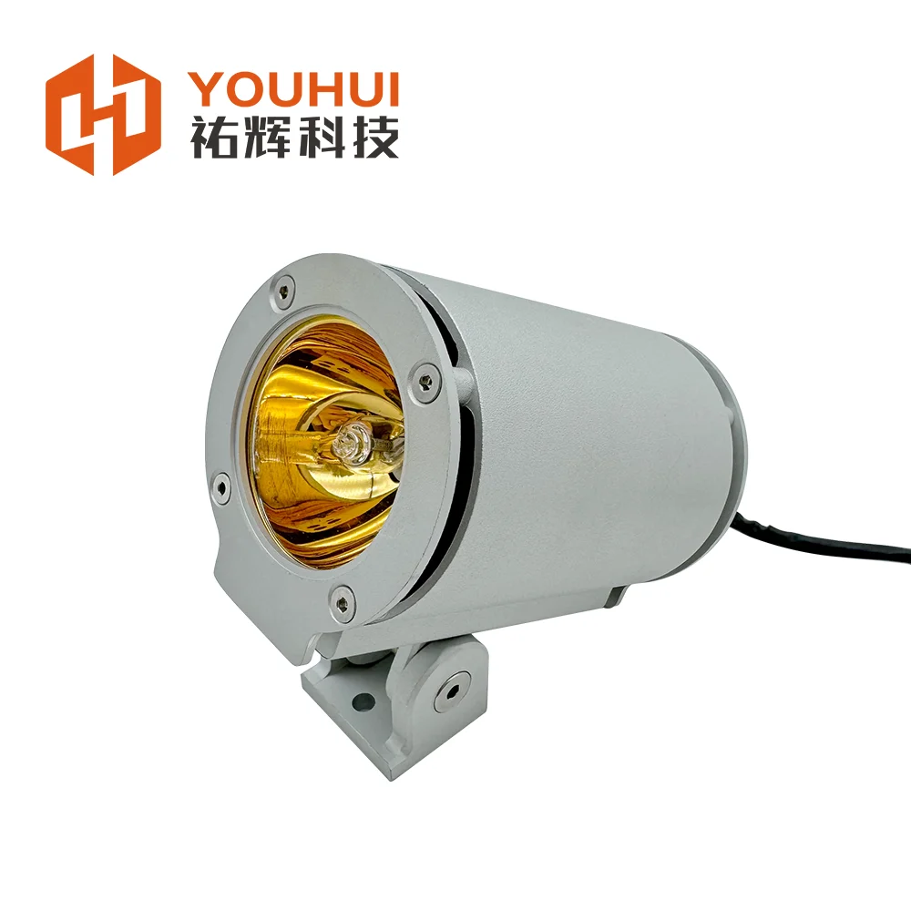 Spot focused heating halogen lamp spot focused infrared heater solar panel welding