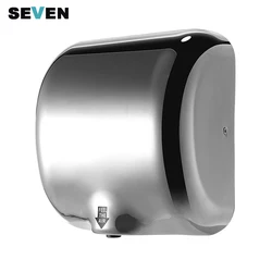 New high speed wall mounted bathroom automatic hand dryer