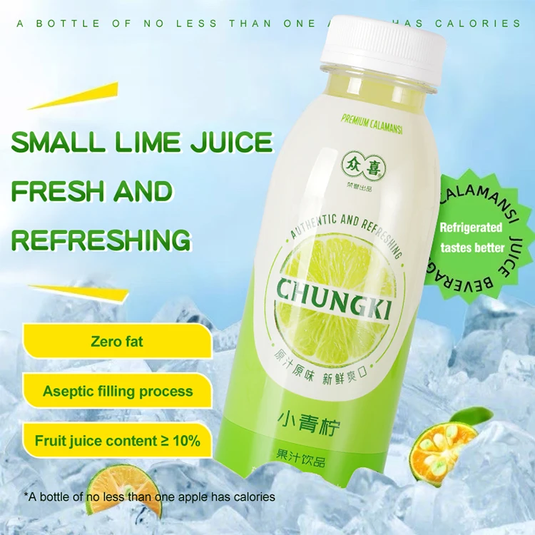 LISHI Factory Price Fruit Juices Concentrate China Manufacturer Box Gift 350ML Lime Juice Drink