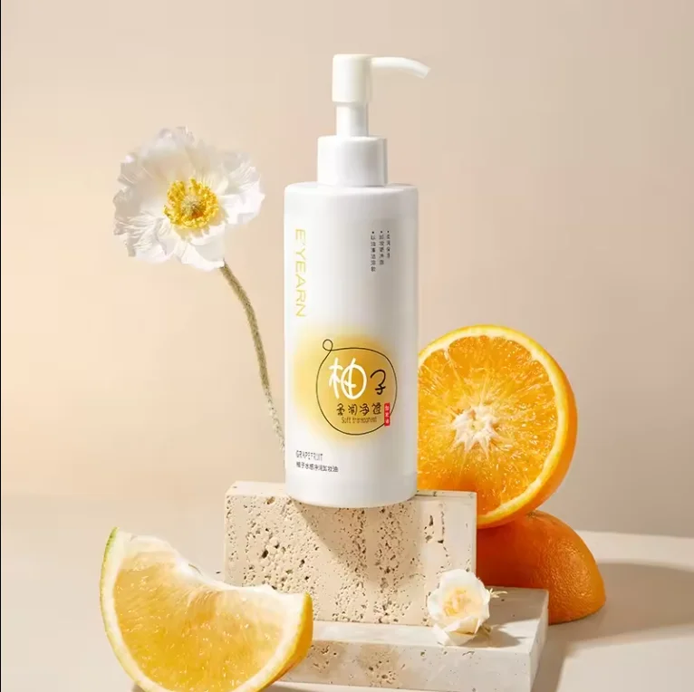 Cleansing Oil Natural Vegetable Oil Formula Gentle Refreshing Clear Melts Blackhead Deep Cleansing Daily Makeup Remover Oil