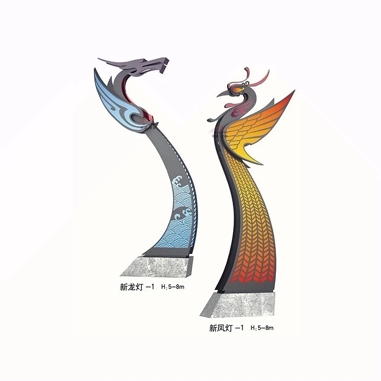 RGB Топ пост сад свет современный 30 Вт все в одном свет для Парк двор площади торговый центр