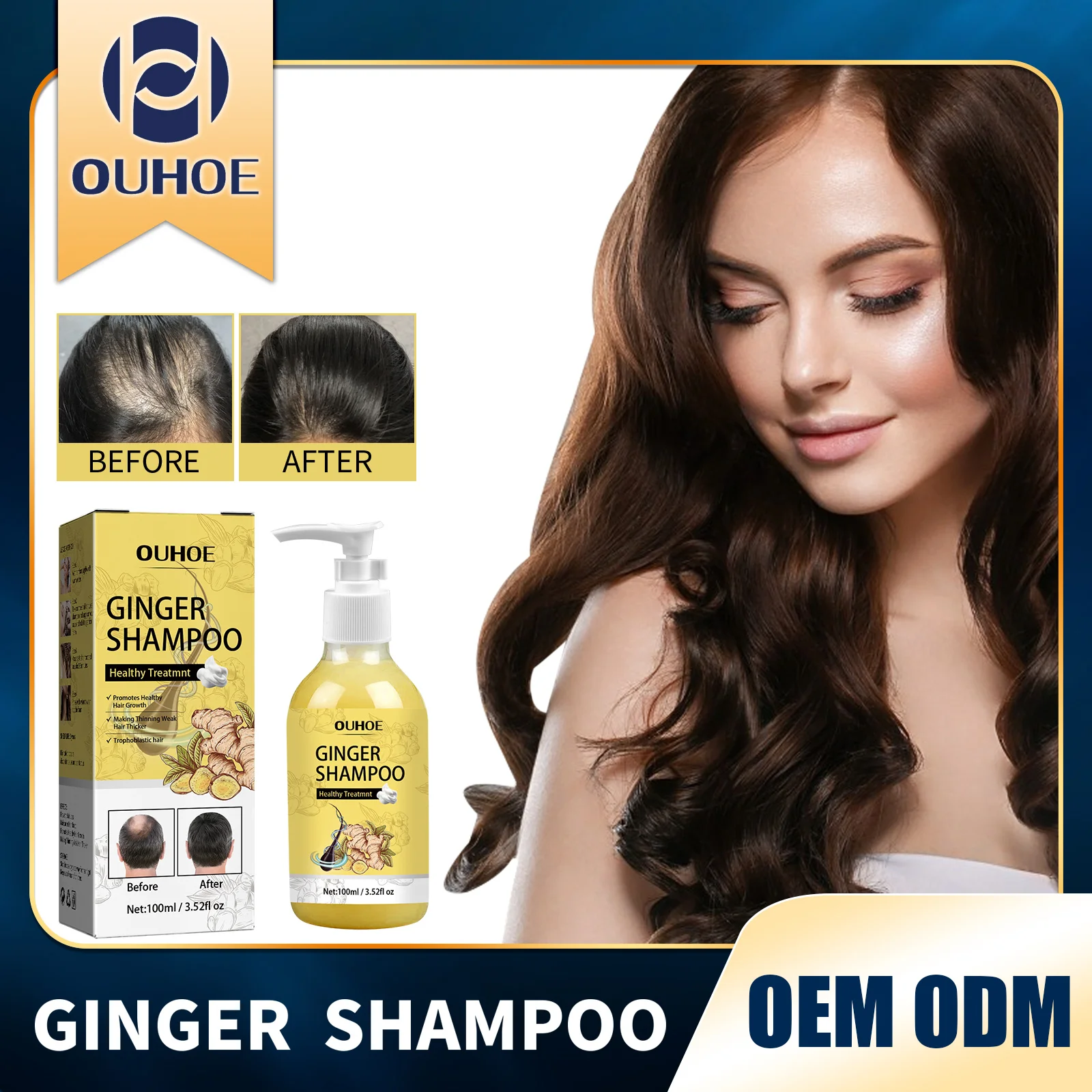 OUHOE Hair Shampoo Hair Growth Gel Moisturizing Anti-itch Solid Hair Care Dense Fluffy Body Care Organic Ginger shampooShampoo