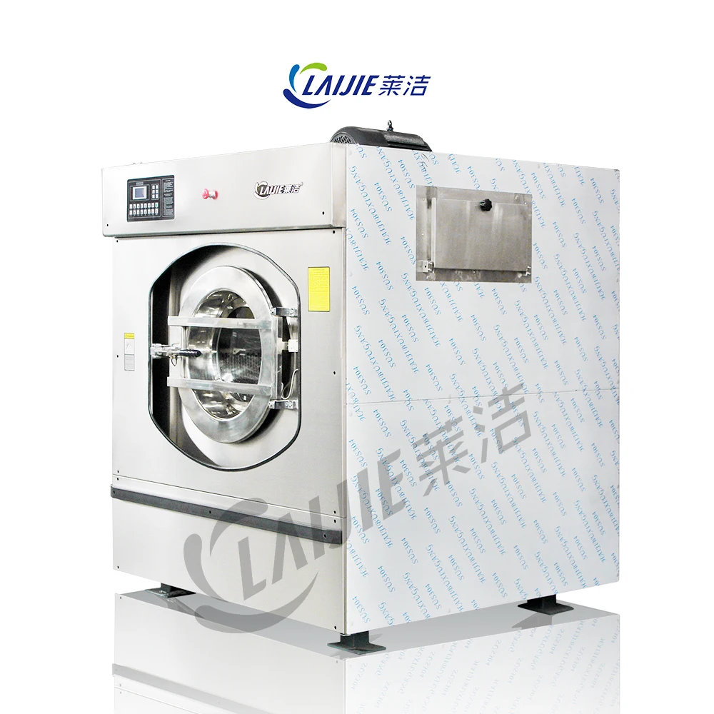LAIJIE Brand 50 kg industrial washing machines and dryer with spare parts