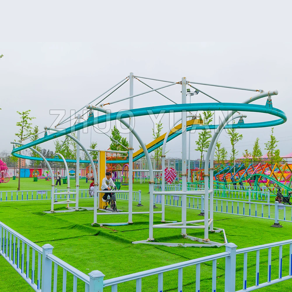 Commercial Amusement Kids Park Zip Line Unpowered Pedal Mini Roller Coaster Ride Zip Line