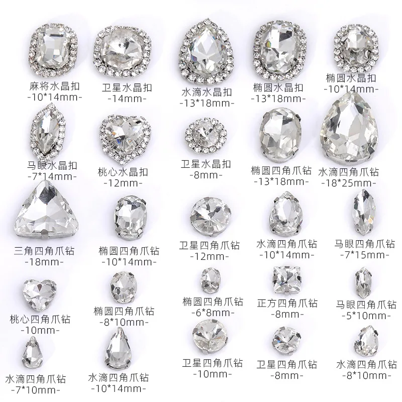 Бусины из овальных камней