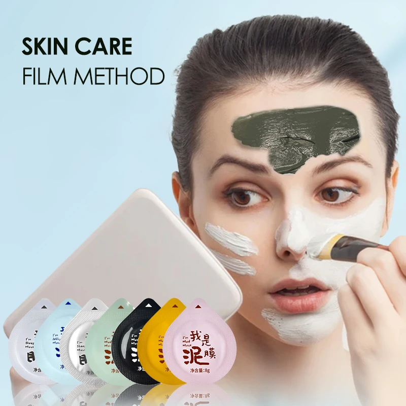 Косметическая Заводская маска для лица с гиалуроновой кислотой, куркума, глина, Желейная маска, уход за кожей, Детокс, отбеливающая маска для лица для сна