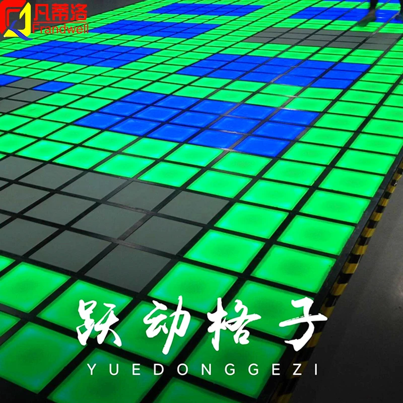 Interactive led dance floor magnetic/ game light up dance floor for playground game play