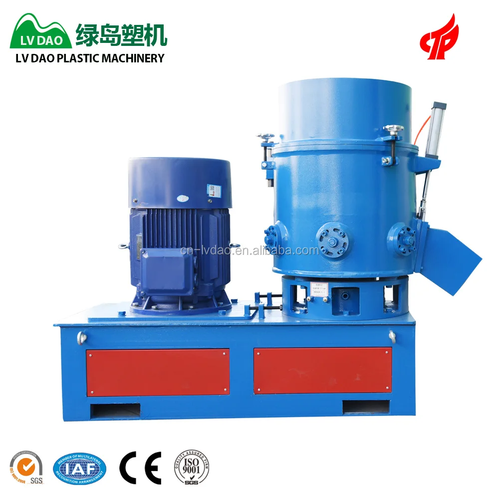 Agglomerator Machine High Capacity Agglomerator Pp Pe Film Recycling Pelletizing Machine For Sale